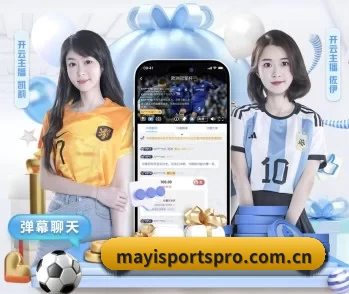 蚂蚁体育的故事 - 体育资讯内容服务