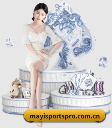 蚂蚁体育 APP 界面